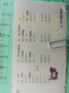 Полуремарке Krone Mega, снимка 14