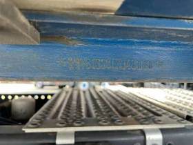 ����������� 3/E Carrier Vector 1850 MT Bi-Temp | Mobile.bg � ����� ������ 12