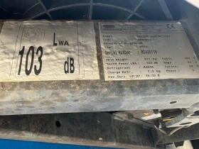 ����������� 3/E Carrier Vector 1850 MT Bi-Temp | Mobile.bg � ����� ������ 5