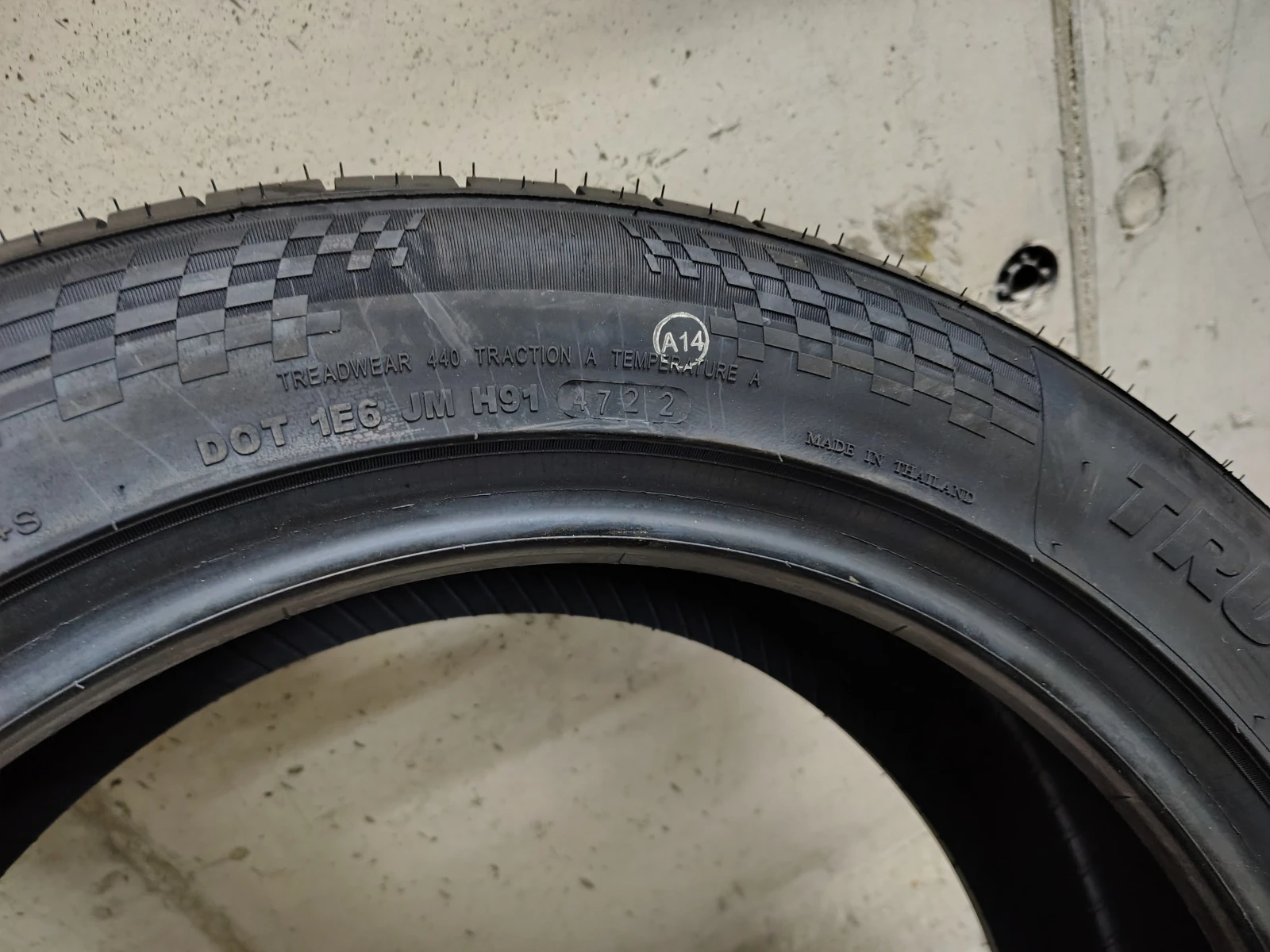  215/55R18 | Mobile.bg   8