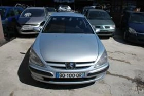 Peugeot 607 2.2HDI, снимка 1