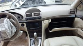 Mercedes-Benz E 270 CDI W211 10БР., снимка 6