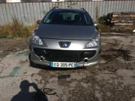 Peugeot 307 1.6hdi, снимка 1