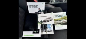 Skoda Octavia 2.0 VRS AВТОМАТИК, снимка 15
