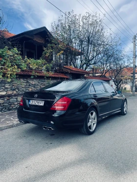 Mercedes-Benz S 500, снимка 5