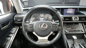 Lexus IS 300 | ПОДГРЕВ | ОБДУХВАНЕ | ПАНОРАМА, снимка 10