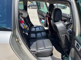Peugeot 307, снимка 13