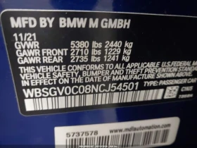 BMW M8 GRAN COUPE COMPETITION| LASER| COMPOUND BRAKE| H/K, снимка 12