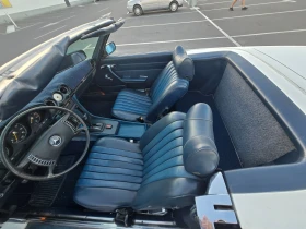 Mercedes-Benz SL R 107 4.5, снимка 8