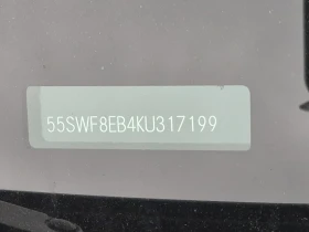 Mercedes-Benz C 300 АМГ ПАКЕТ/CARFAX/ПОДГРЕВ/ПАМЕТ/ПАНОРАМА/, снимка 15