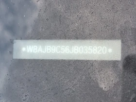 BMW 550 * M550I XDRIVE* АВТОКРЕДИТ БЕЗ ПЪРВОНАЧАЛНА ВНОСКА, снимка 16