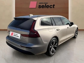 Volvo V60 2.0 B4, снимка 5