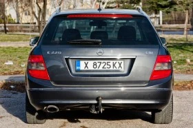 Mercedes-Benz C 220 C220 CDI /AVANGARDE/ NAVI  | Mobile.bg    6