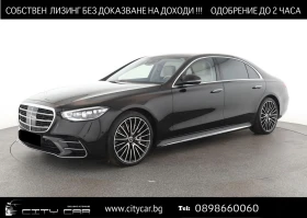     Mercedes-Benz S 580 AMG/ LONG/ 4MATIC/ BURM/ PANO/ 360/ DIGITAL LIGHT/