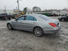 Mercedes-Benz S 550 LONG*   !!! | Mobile.bg    6