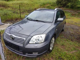 Toyota Avensis, снимка 1