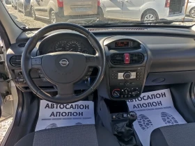 Opel Combo 1.6ГАЗ, Италия , снимка 11