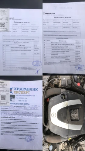 Mercedes-Benz C 350 | Mobile.bg    15