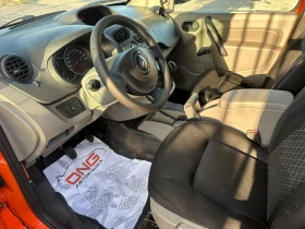 Обява за продажба на Renault Kangoo 1, 500 DCI EURO5 ~4 999 лв. - изображение 9