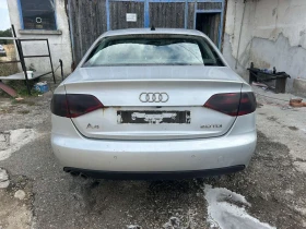 Audi A4 B8 2.0TDI - 11 лв. - 63733667 4