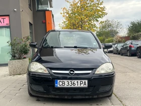 Обява за продажба на Opel Corsa ~2 589 лв. - изображение 1 | Auto.bg Обява за продажба на Opel Corsa ~2 589 лв. - изображение 1