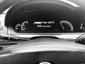 Mercedes-Benz S 55 AMG, снимка 12