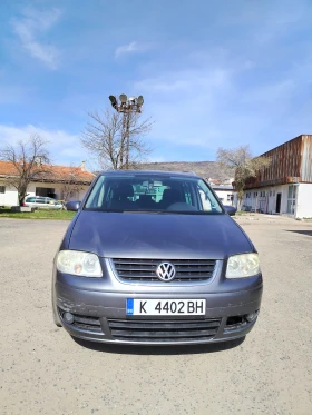 VW Touran 
