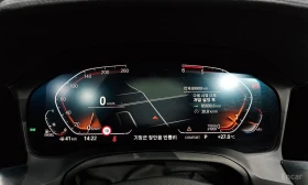 BMW 320 d M SPORT* ХЕДЪП* 360* HARMAN KARDON* ОБДУХВАНЕ*  | Auto.bg — изображение 10