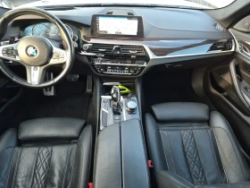 BMW 550 * M550I XDRIVE* АВТОКРЕДИТ БЕЗ ПЪРВОНАЧАЛНА ВНОСКА | Auto.bg — изображение 10