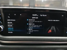 Hyundai Sonata HYBRID/MODERN/KEYLESS/DISTRONIC | Auto.bg — изображение 16