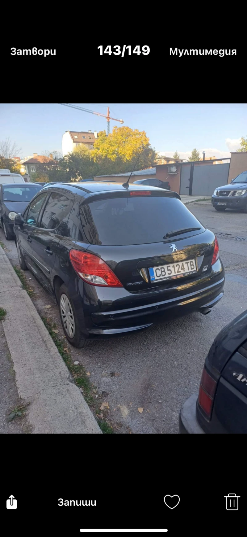 Peugeot 207, снимка 4 - Автомобили и джипове - 47855411