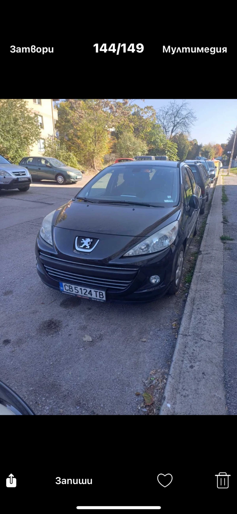 Peugeot 207, снимка 5 - Автомобили и джипове - 47855411