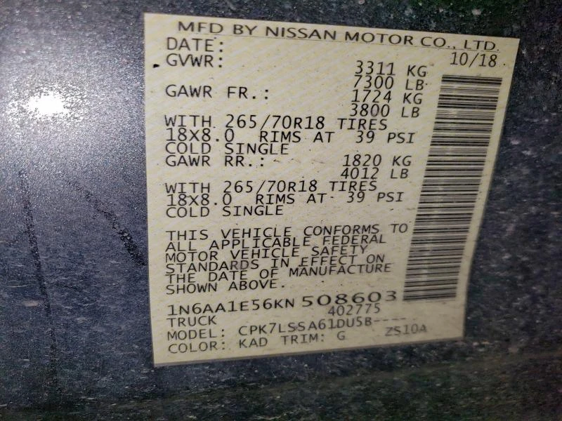 Nissan Teana 5.6L 8 4x4 w/Rear Wheel Drv, снимка 5 - Автомобили и джипове - 53110711