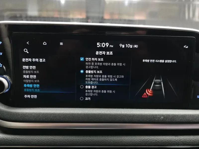 Hyundai Sonata HYBRID/MODERN/KEYLESS/DISTRONIC | Mobile.bg � ����������� 16