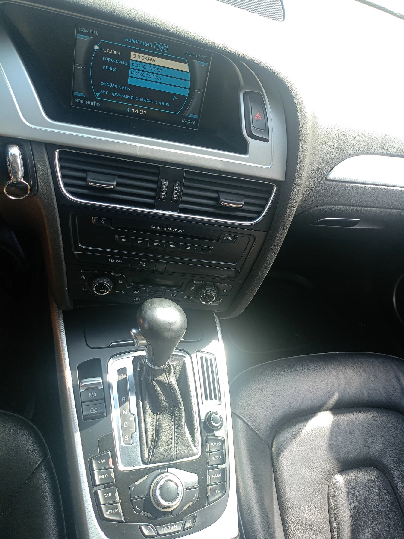 Audi A4 | Mobile.bg   14