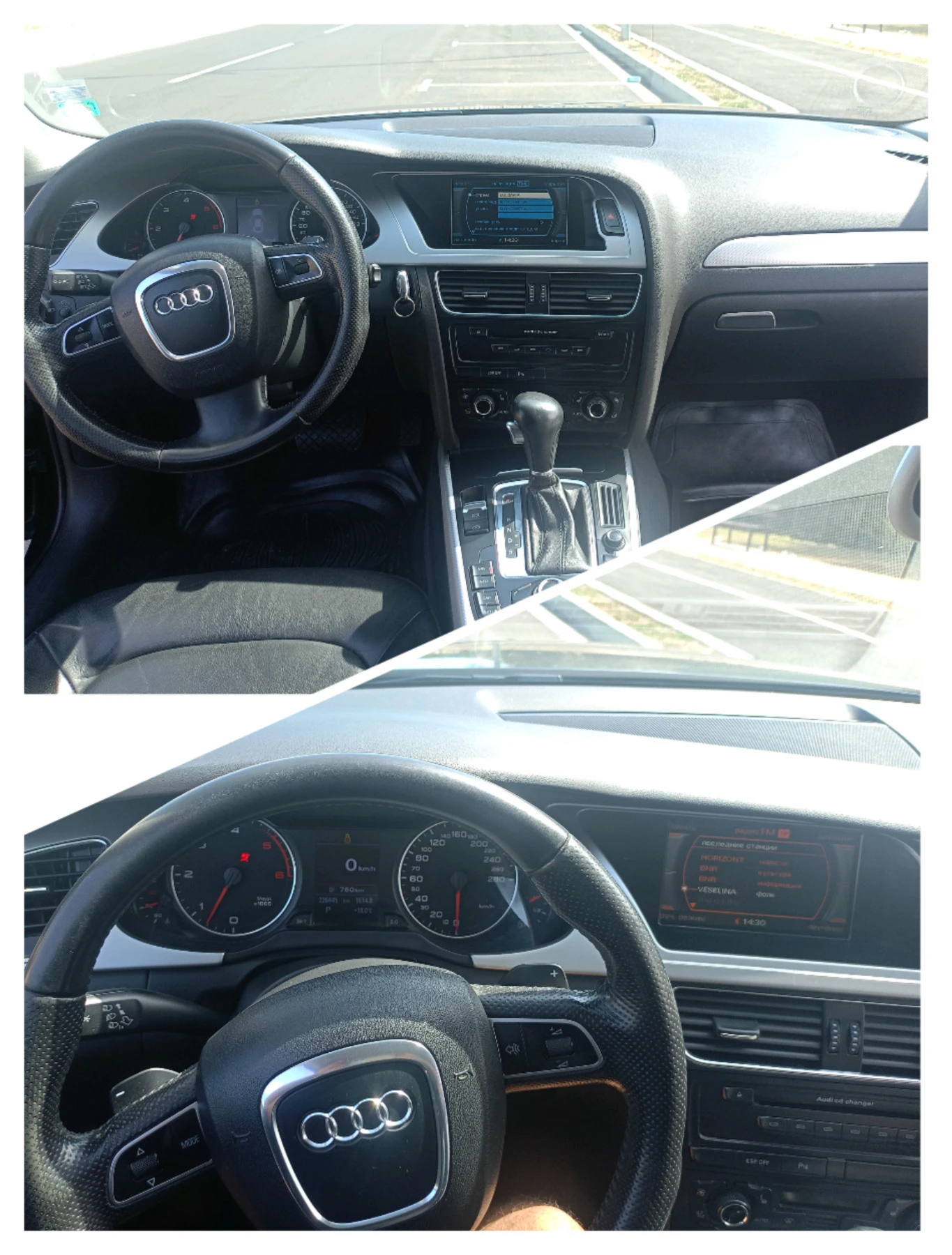 Audi A4 | Mobile.bg   12