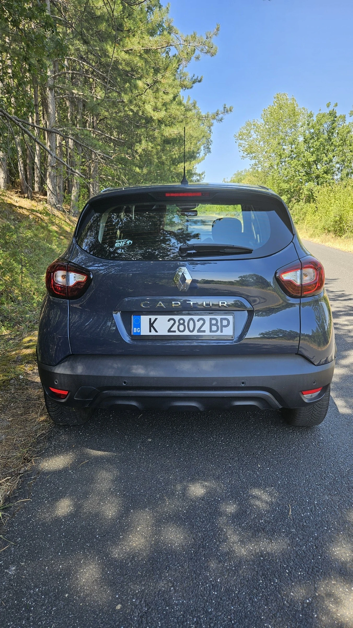 Renault Captur 1.5 DCi Euro 6 - изображение 4