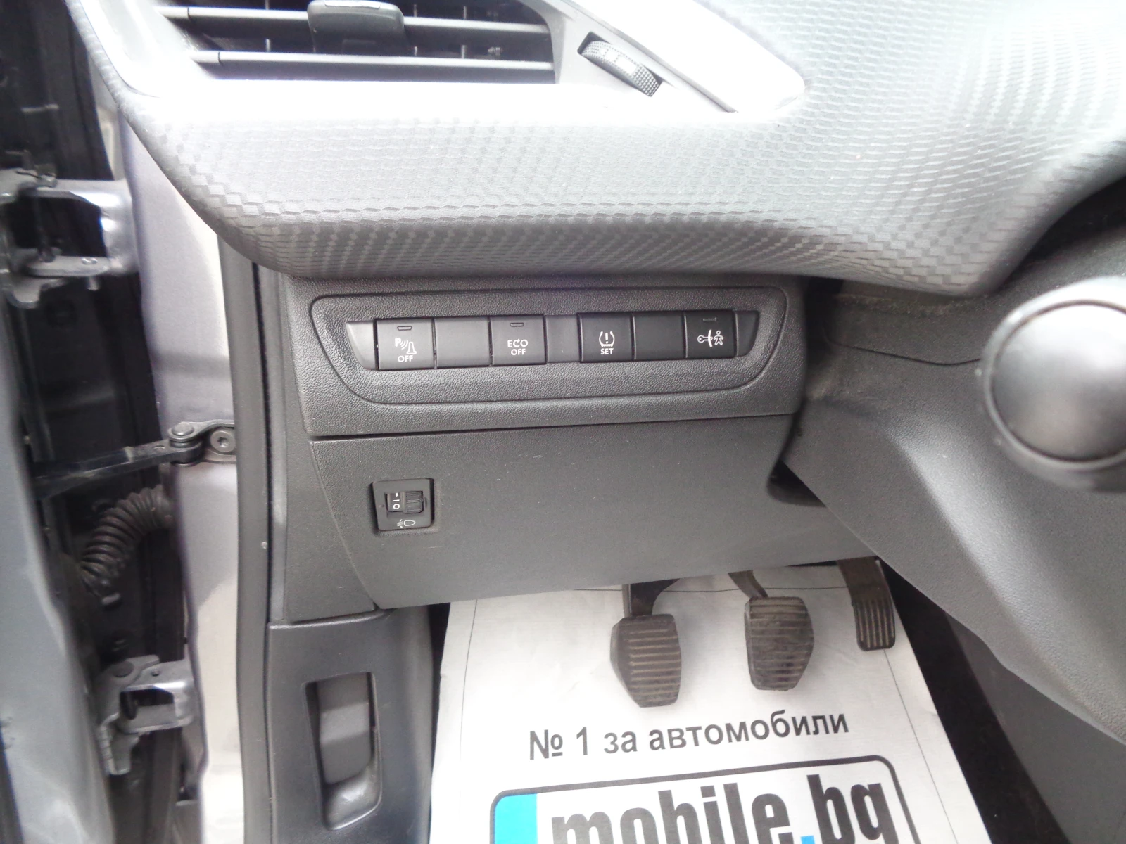 Peugeot 2008 1.6HDI-92-NAVI-KOJA-LIZING | Mobile.bg   14