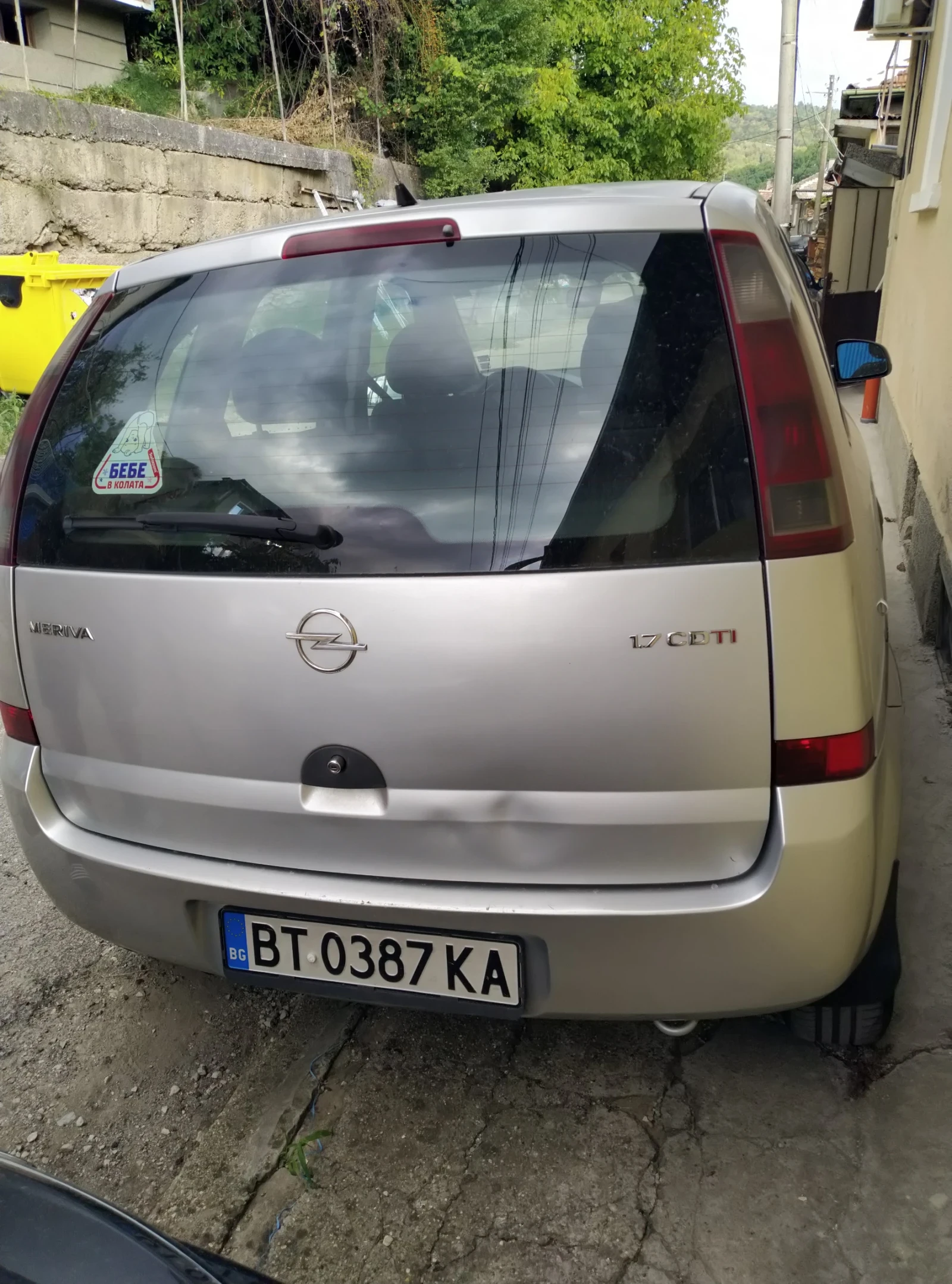 Opel Meriva | Mobile.bg   11