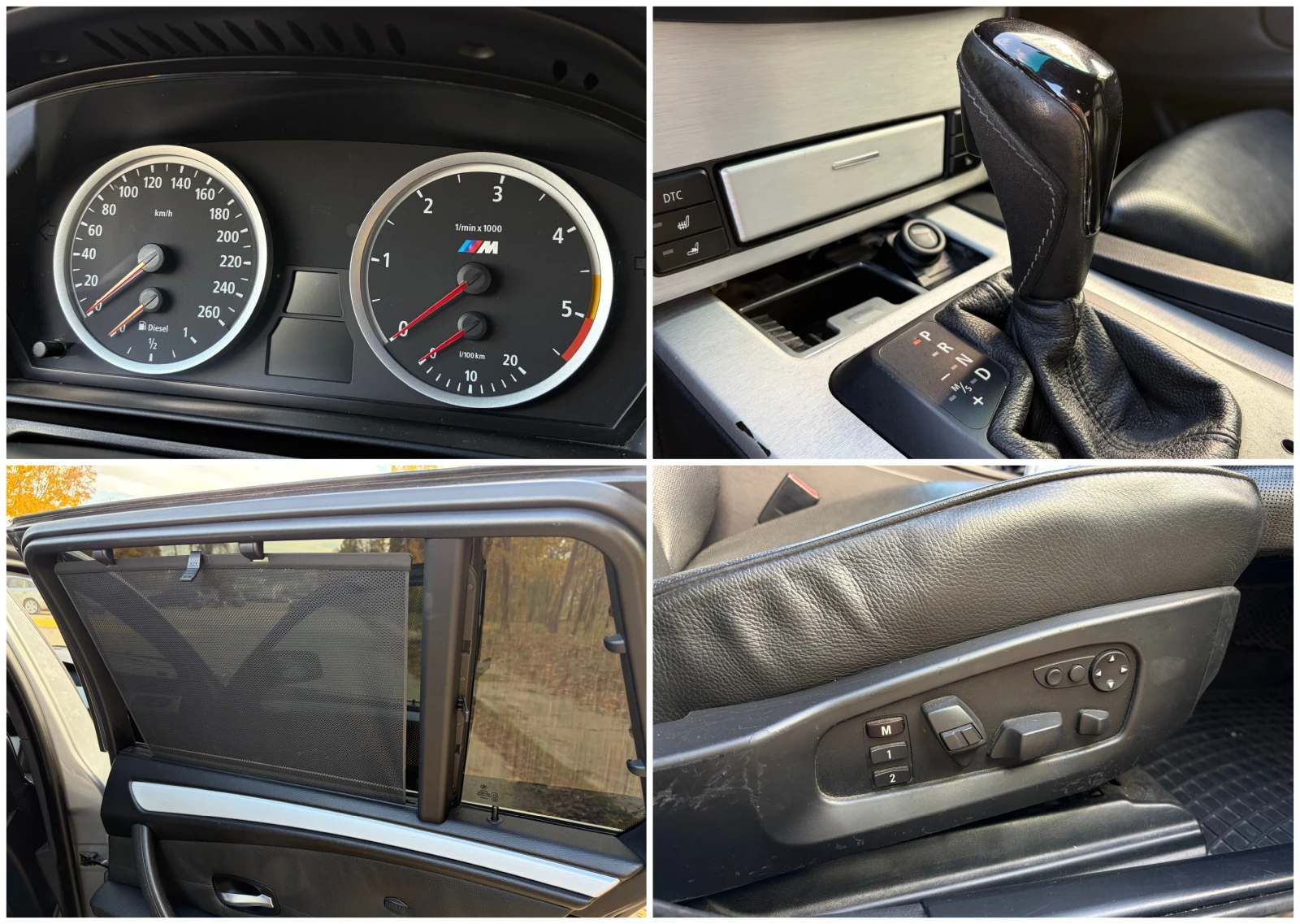 BMW 530 d, M-Packet, , , comfort  | Mobile.bg   13