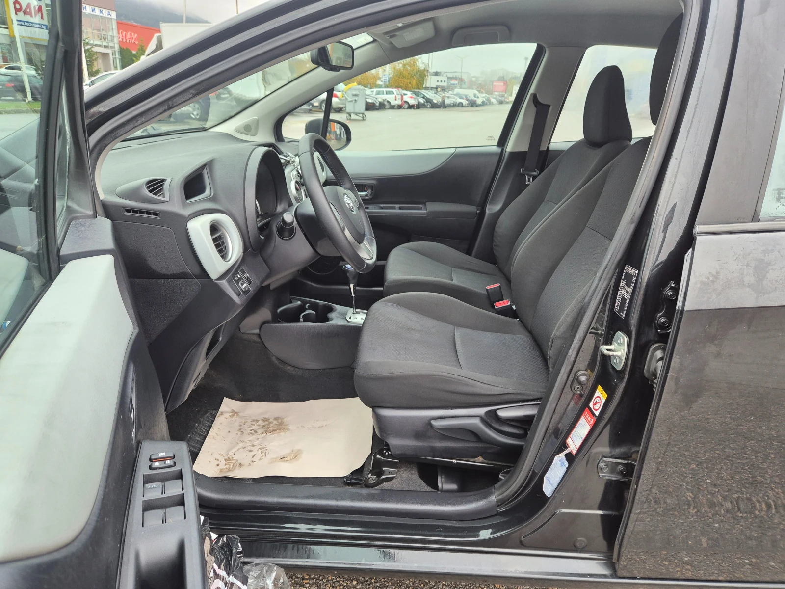 Toyota Yaris 1.5 HYBRID navi Avtomat  | Mobile.bg   12