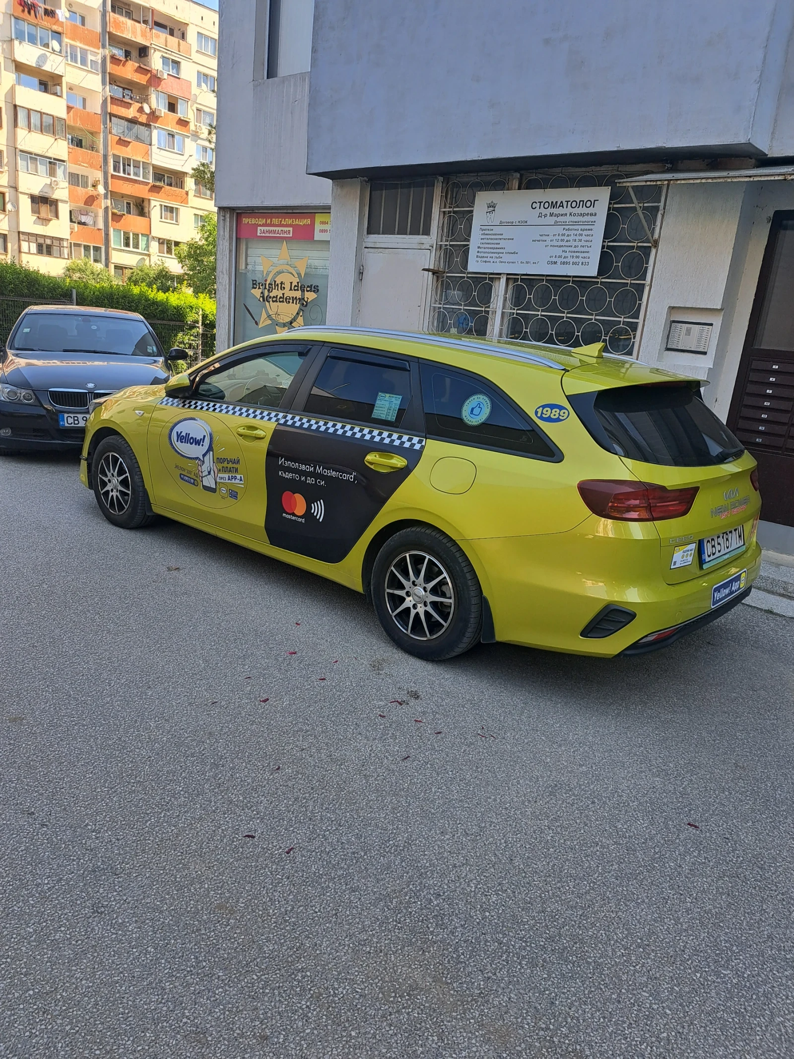 Kia Ceed 1.5 - изображение 4