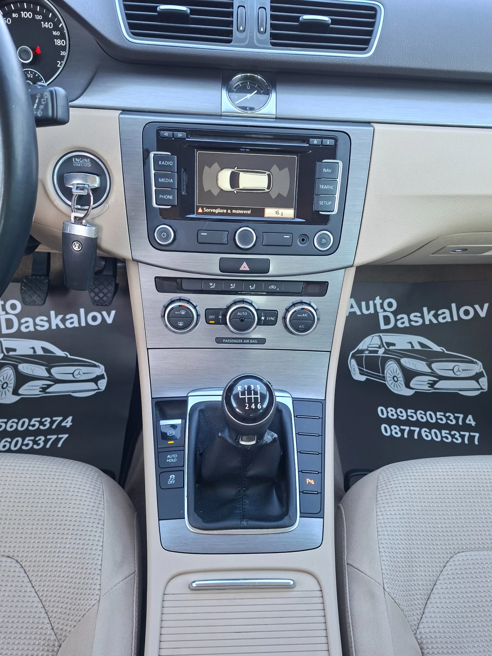 VW Passat 1, 4 tsi + metan, снимка 11 - Автомобили и джипове - 53758100
