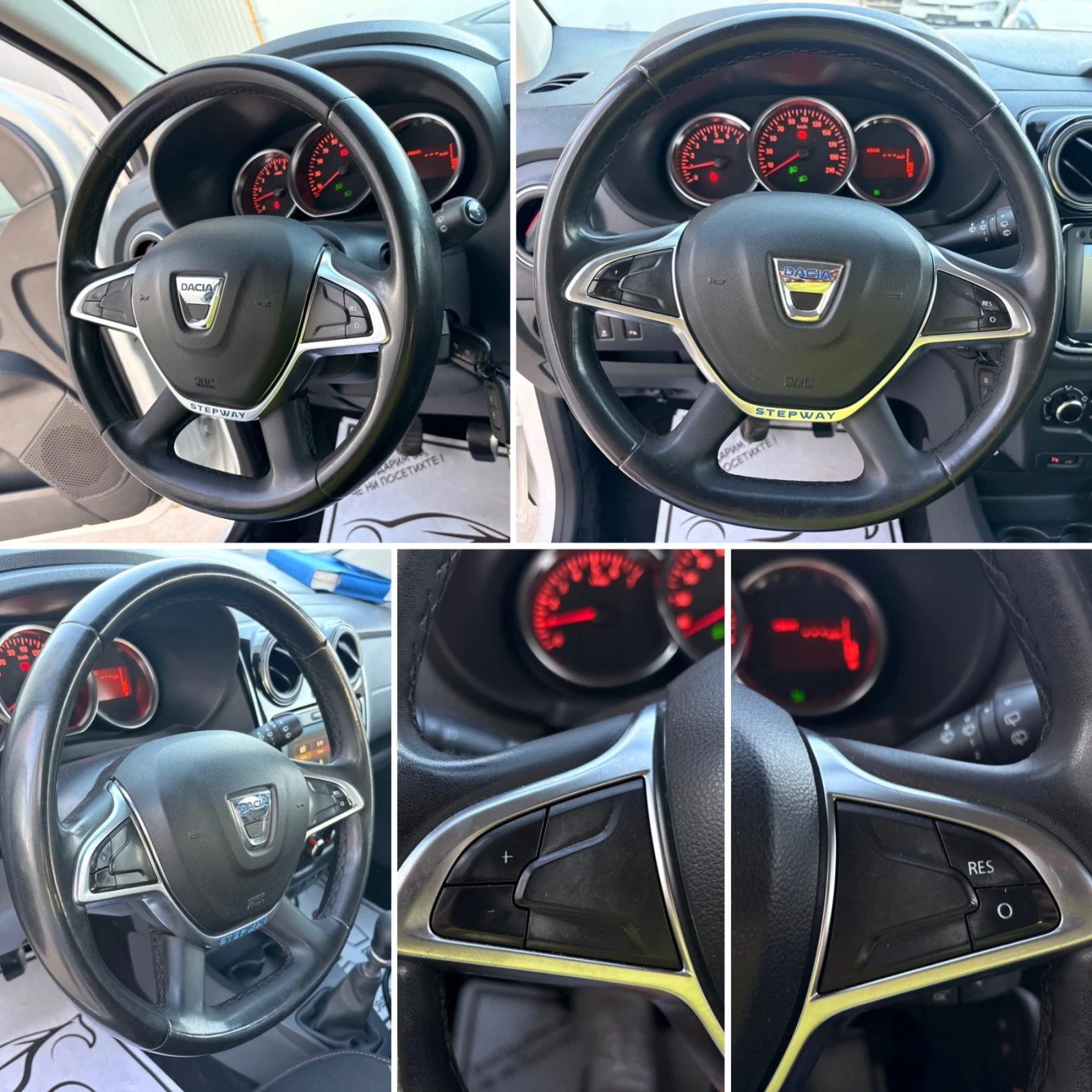 Dacia Lodgy 1.5 DCi Stepway 6+ 1 Navi Camera EURO6D, снимка 13 - Автомобили и джипове - 54715639