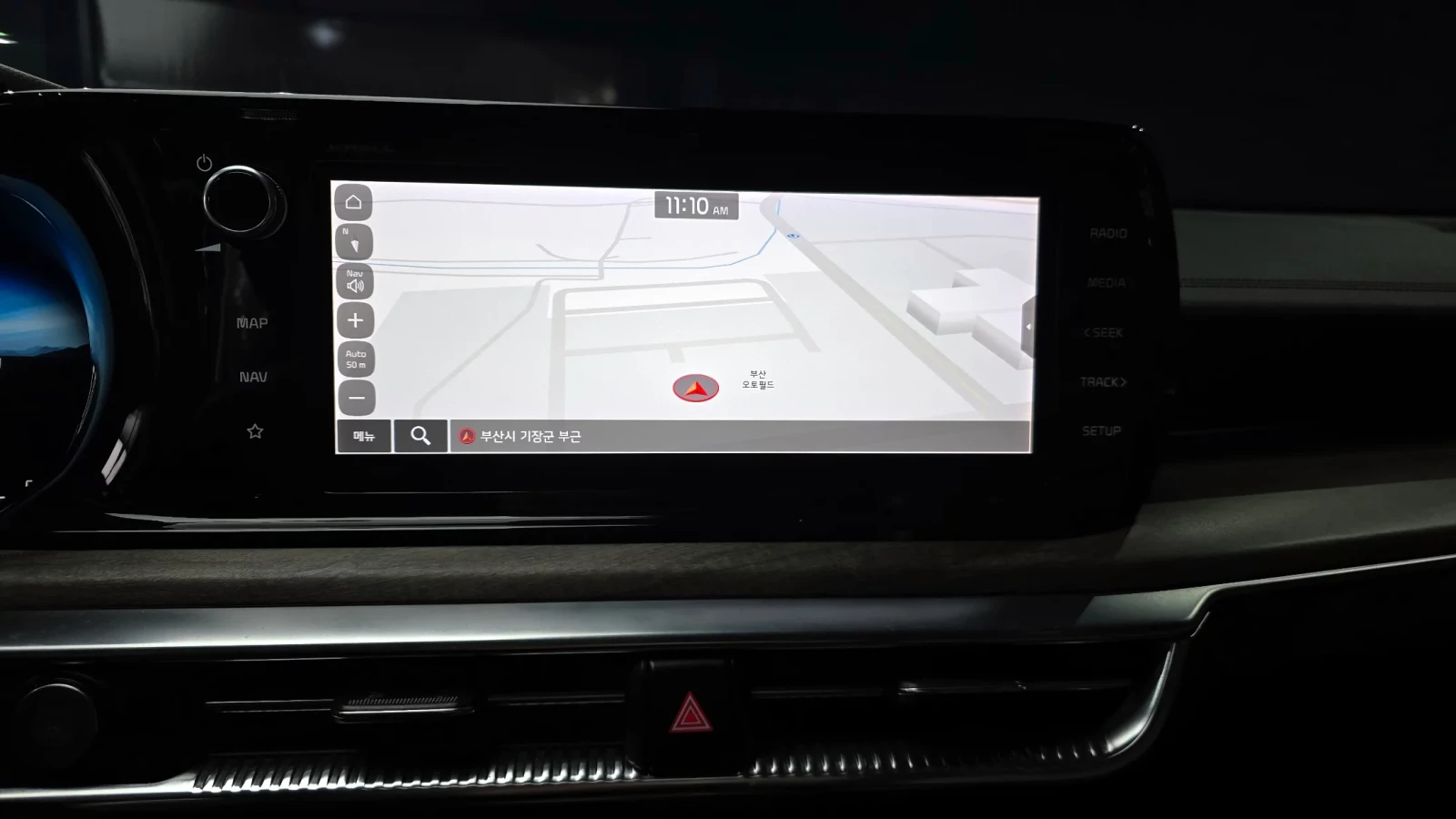 Kia K5 SIGNATURE НИВО | ОБДУХ| BOSE| 360| SMART ACC, снимка 15 - Автомобили и джипове - 55081996
