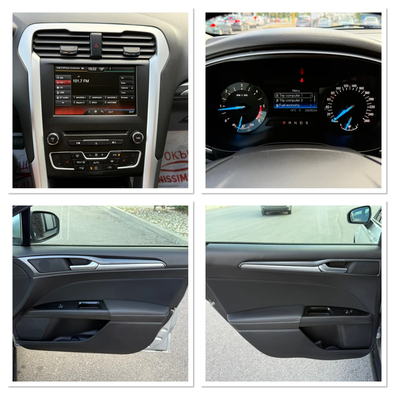 Ford Mondeo * 2.0TDCI* АВТОМАТИК* ПОДГРЕВ* НАВИ* ЛИЗИНГ* , снимка 16 - Автомобили и джипове - 55291348