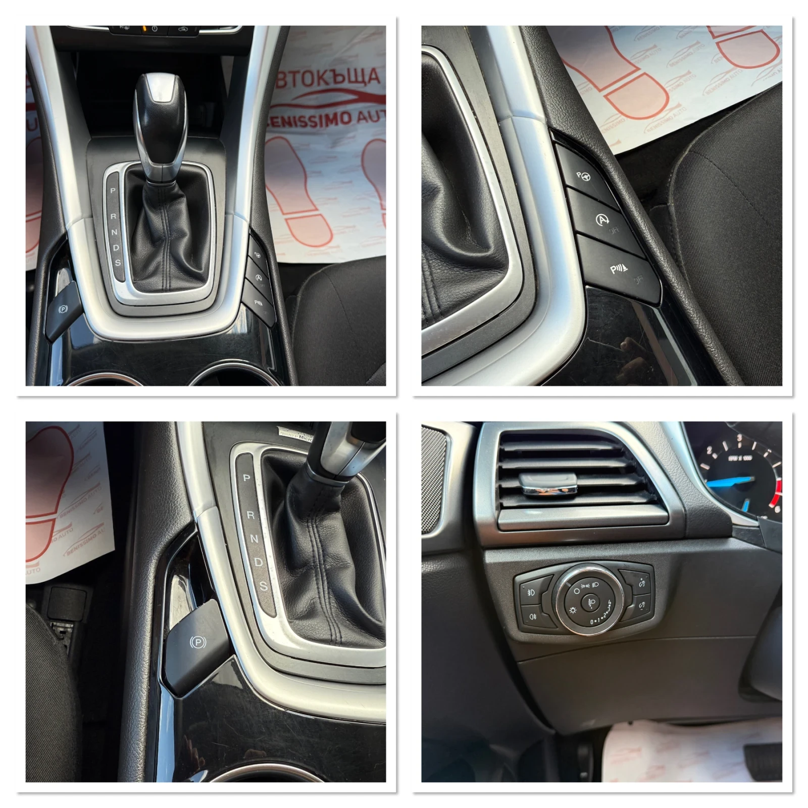 Ford Mondeo * 2.0TDCI* АВТОМАТИК* ПОДГРЕВ* НАВИ* ЛИЗИНГ* , снимка 15 - Автомобили и джипове - 55291348