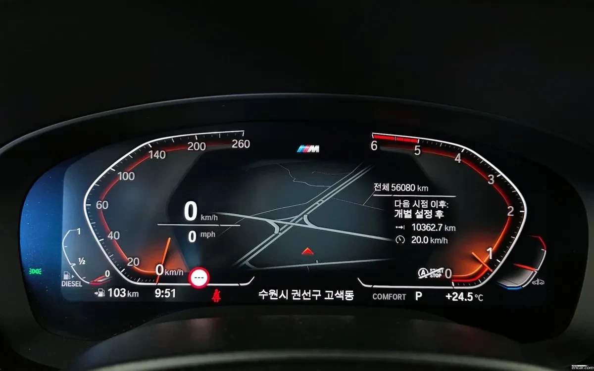 BMW 520 d SOFT / KEYLESS / MEMORY / PODGREV | Mobile.bg � ����������� 8