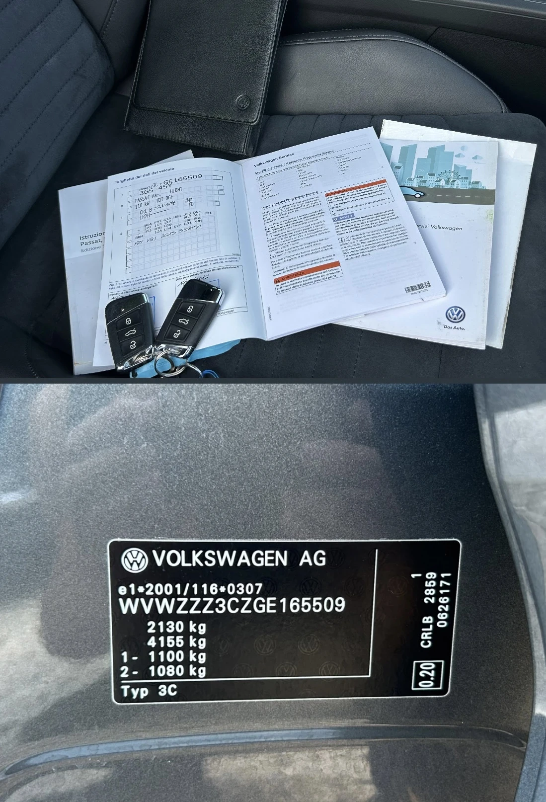 VW Passat 2.0 TDI DSG, снимка 14 - Автомобили и джипове - 55397072