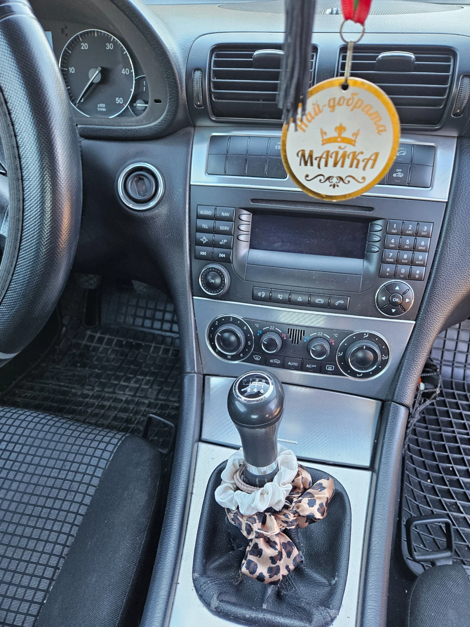 Mercedes-Benz C 200, снимка 3 - Автомобили и джипове - 55851557
